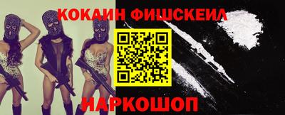 круглые Апшеронск