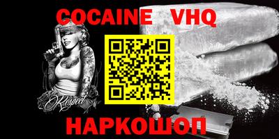 PSILOCYBIN Апрелевка