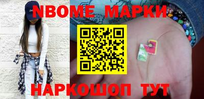 круглые Апшеронск