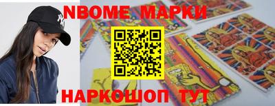 СК Аргун
