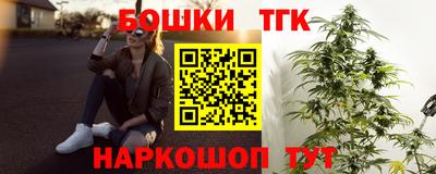 PSILOCYBIN Апрелевка