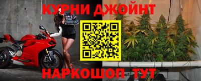 PSILOCYBIN Апрелевка