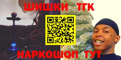PSILOCYBIN Апрелевка