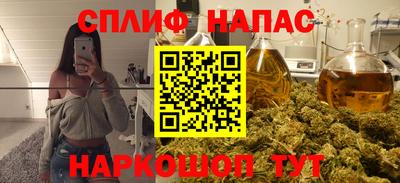 СК Аргун