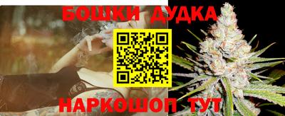 PSILOCYBIN Апрелевка