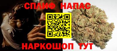 СК Аргун