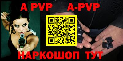 СК Аргун