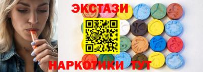 СК Аргун