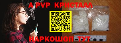 СК Аргун