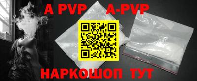PSILOCYBIN Апрелевка