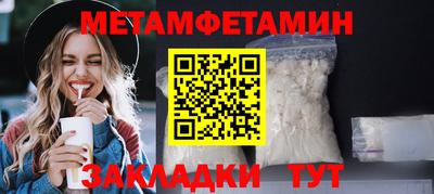 СК Аргун
