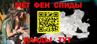 круглые Апшеронск