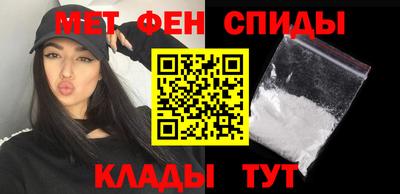 СК Аргун