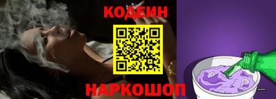 PSILOCYBIN Апрелевка