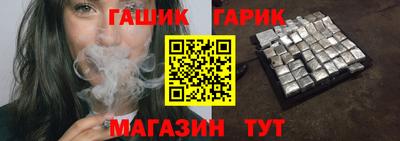 СК Аргун