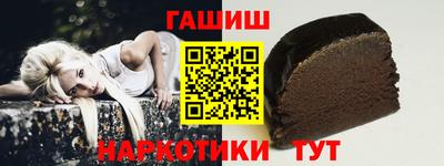 СК Аргун