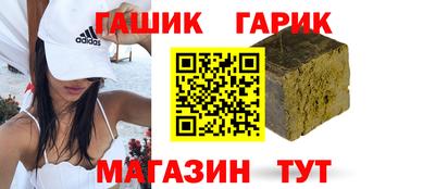PSILOCYBIN Апрелевка