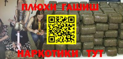 PSILOCYBIN Апрелевка