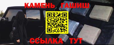 PSILOCYBIN Апрелевка