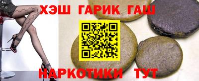 PSILOCYBIN Апрелевка