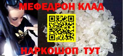 СК Аргун