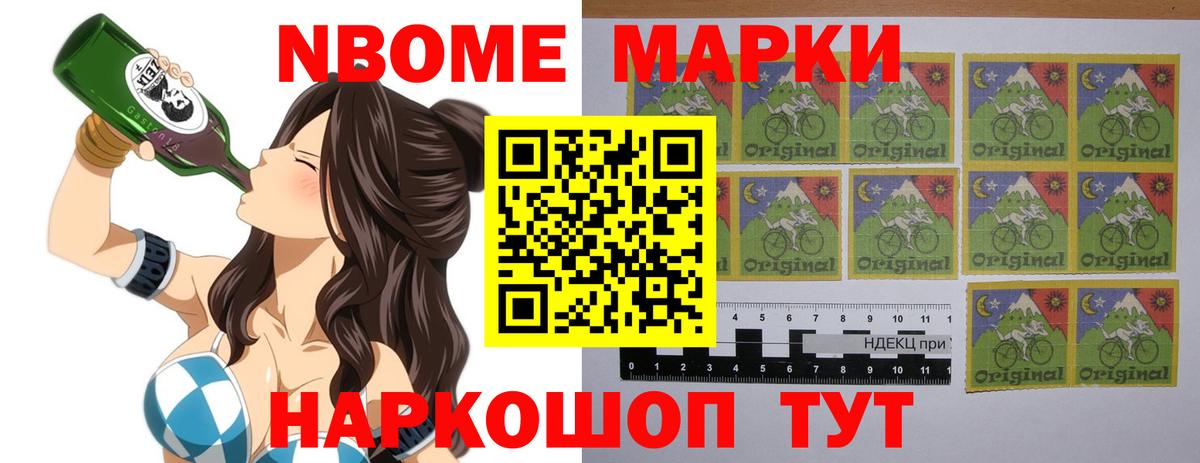 Лсд 25 экстази кислота Бугульма