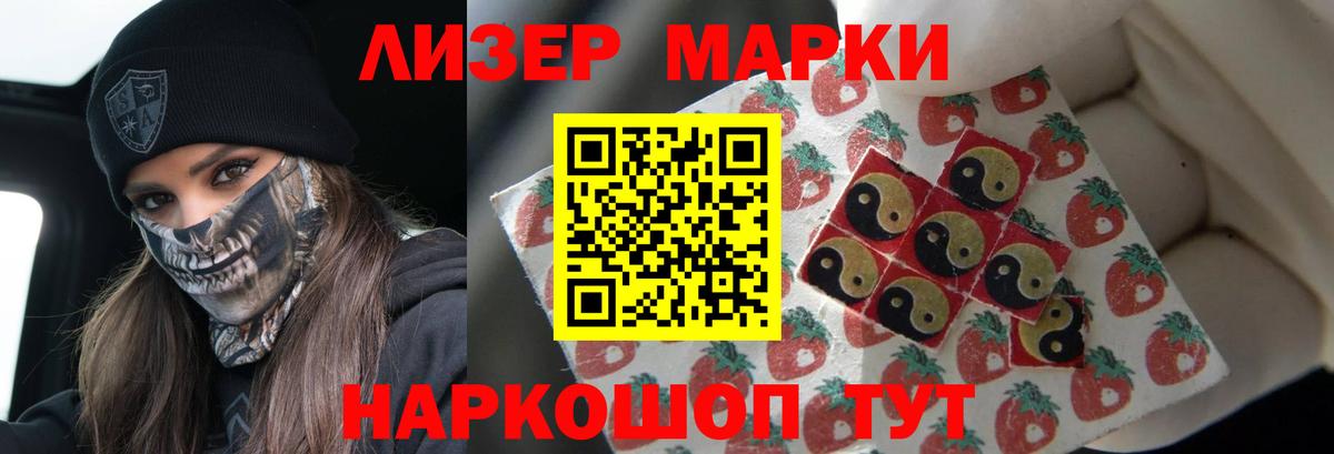 Бугульма  ЛСД экстази ecstasy  Вход с VPN 
